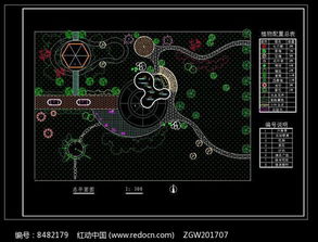 探索現(xiàn)代服裝公司的庭院設(shè)計(jì) 從平面圖到3D空間的藝術(shù)融合