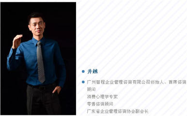 《博德之門3》引爆現(xiàn)象級(jí)熱潮，如何借勢(shì)打造游戲行業(yè)的營(yíng)銷新范式？