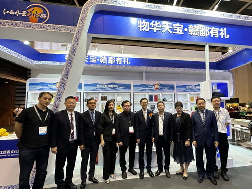 雙展聯(lián)動迎碩果 交流合作譜新篇 2023年 中國文化和旅游ip授權(quán)系列活動 在香港舉行