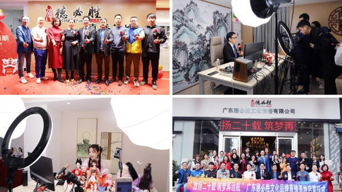 點(diǎn)讀筆生產(chǎn)工廠(chǎng)