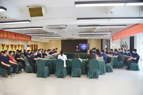 傾聽(tīng)經(jīng)銷(xiāo)商聲音 其邦門(mén)窗產(chǎn)品升級(jí)與經(jīng)銷(xiāo)商交流會(huì)圓滿(mǎn)結(jié)束